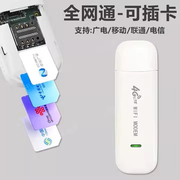 Apple iPhone 8 Plus (A1899) 64GB 深空灰色 移动联通4G手机